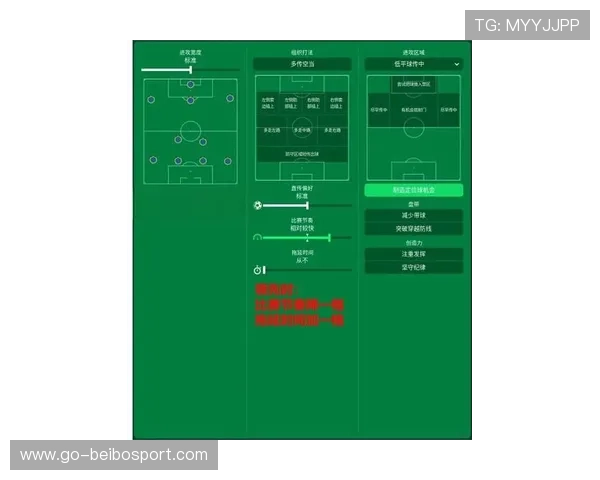 巴列卡诺俱乐部最新动态揭秘球队阵容调整与未来发展计划