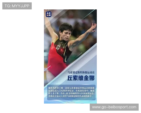 网球传奇费德勒宣布正式退役 为20年的辉煌职业生涯画上完美句号